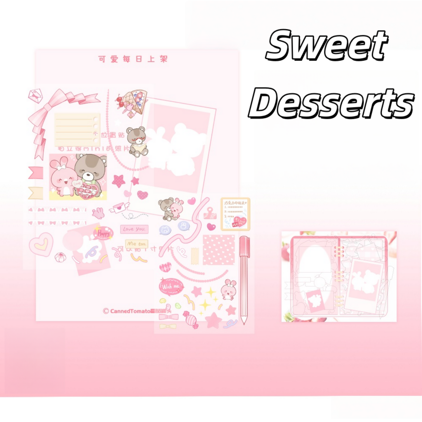 Valentine's Special 3D Sticker | 2 Cute Miniature Scenes