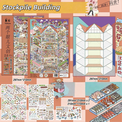 Vintage Modern 3D Sticker | 2 Cute Miniature Scenes