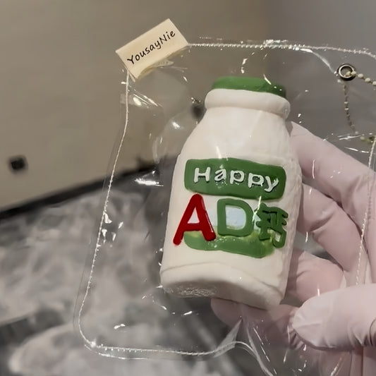 AD Calcium Milk Squishy