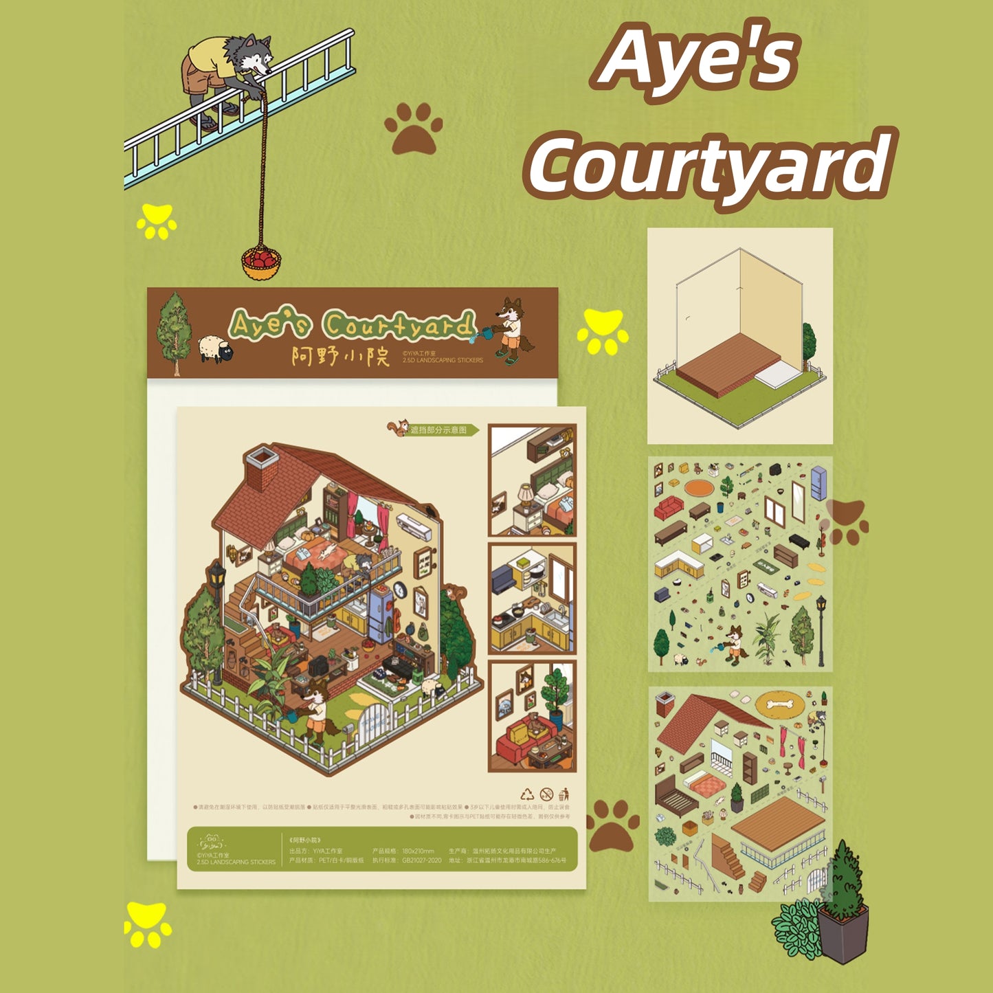 Leisure Life 3D Sticker | 2 Cute Miniature Scenes