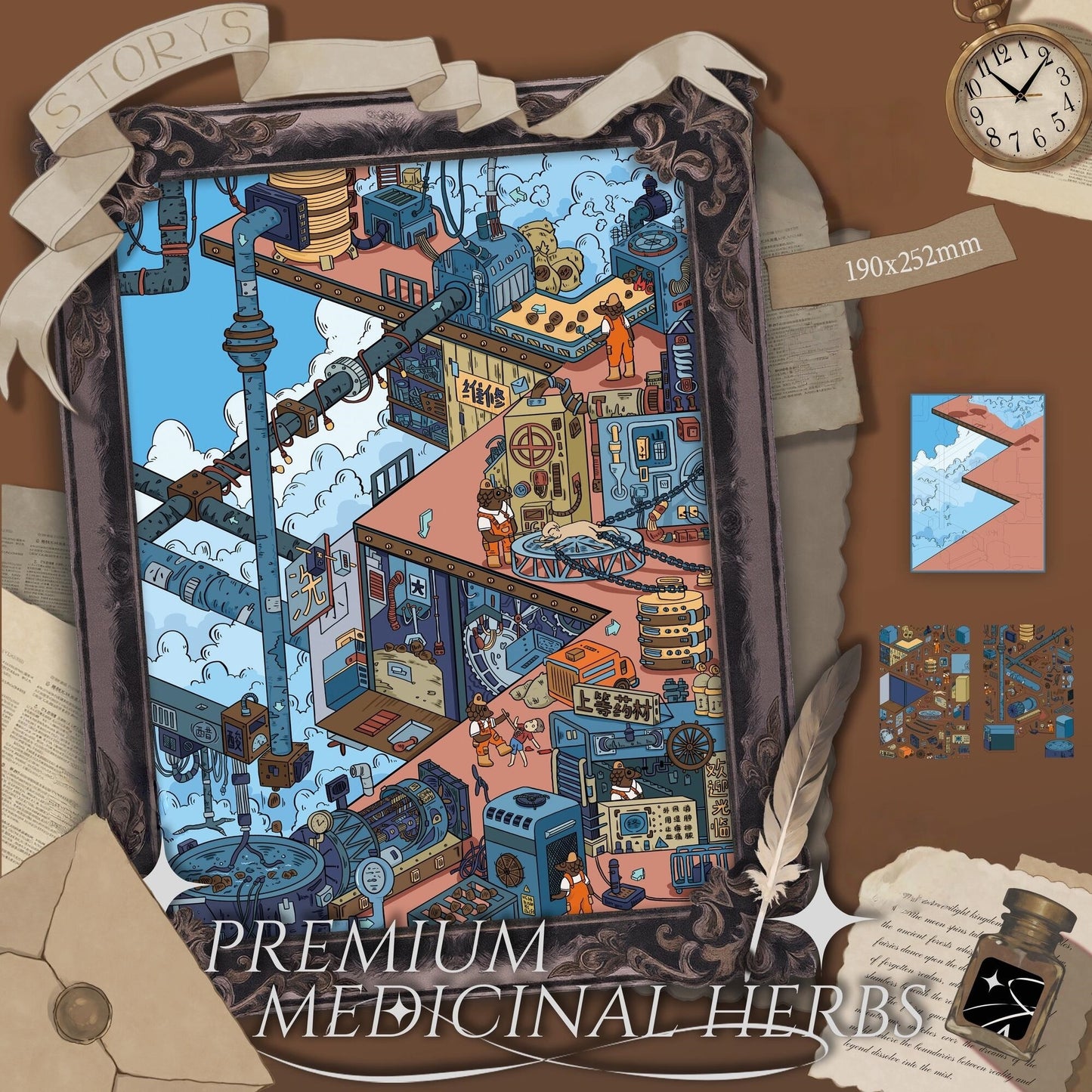 Barbarism of Civilization 3D Sticker | 2 Cute Miniature Scenes