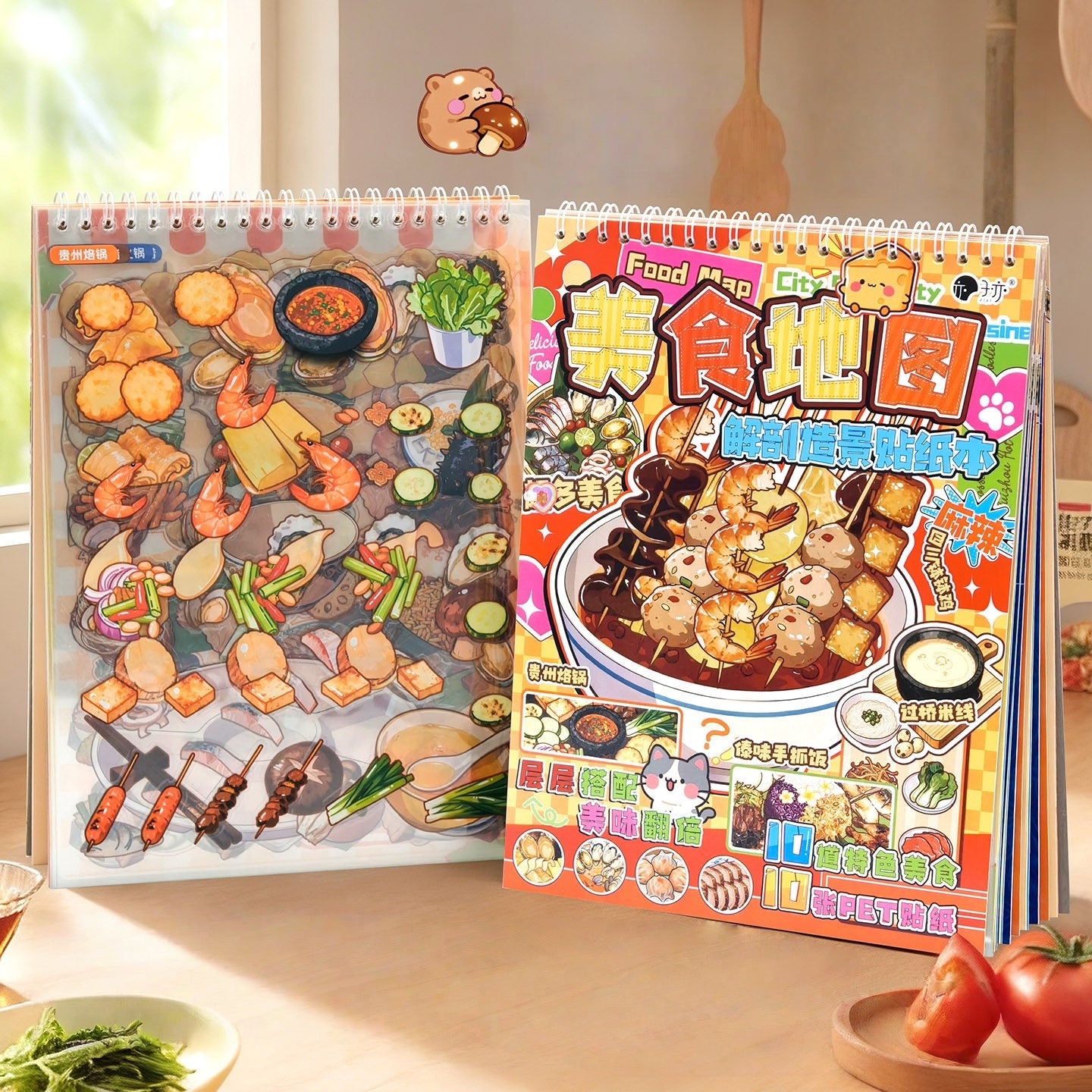 Food Map Anatomy 3D Sticker Book