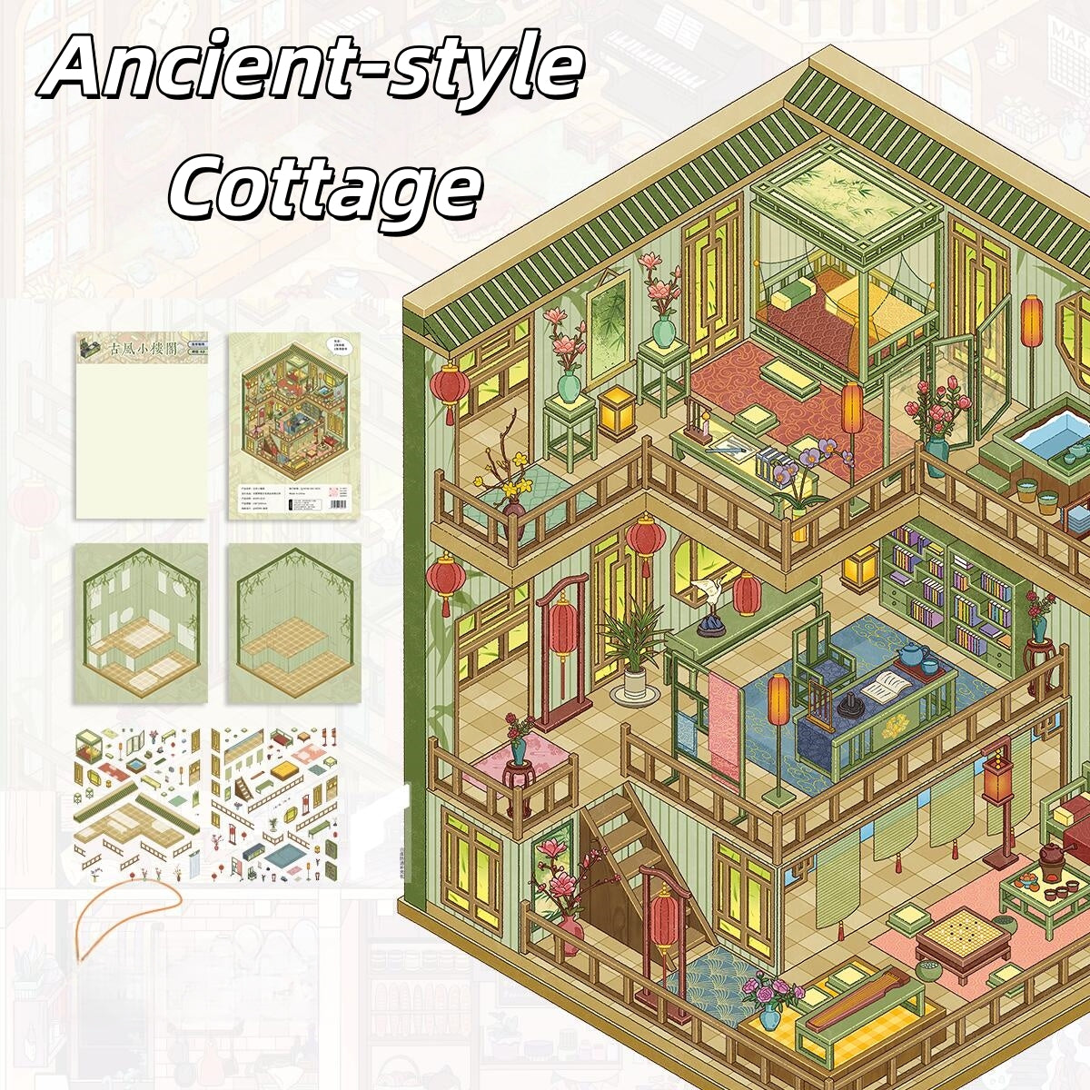 Wonder House 3D Sticker | 3 Cute Miniature Scenes