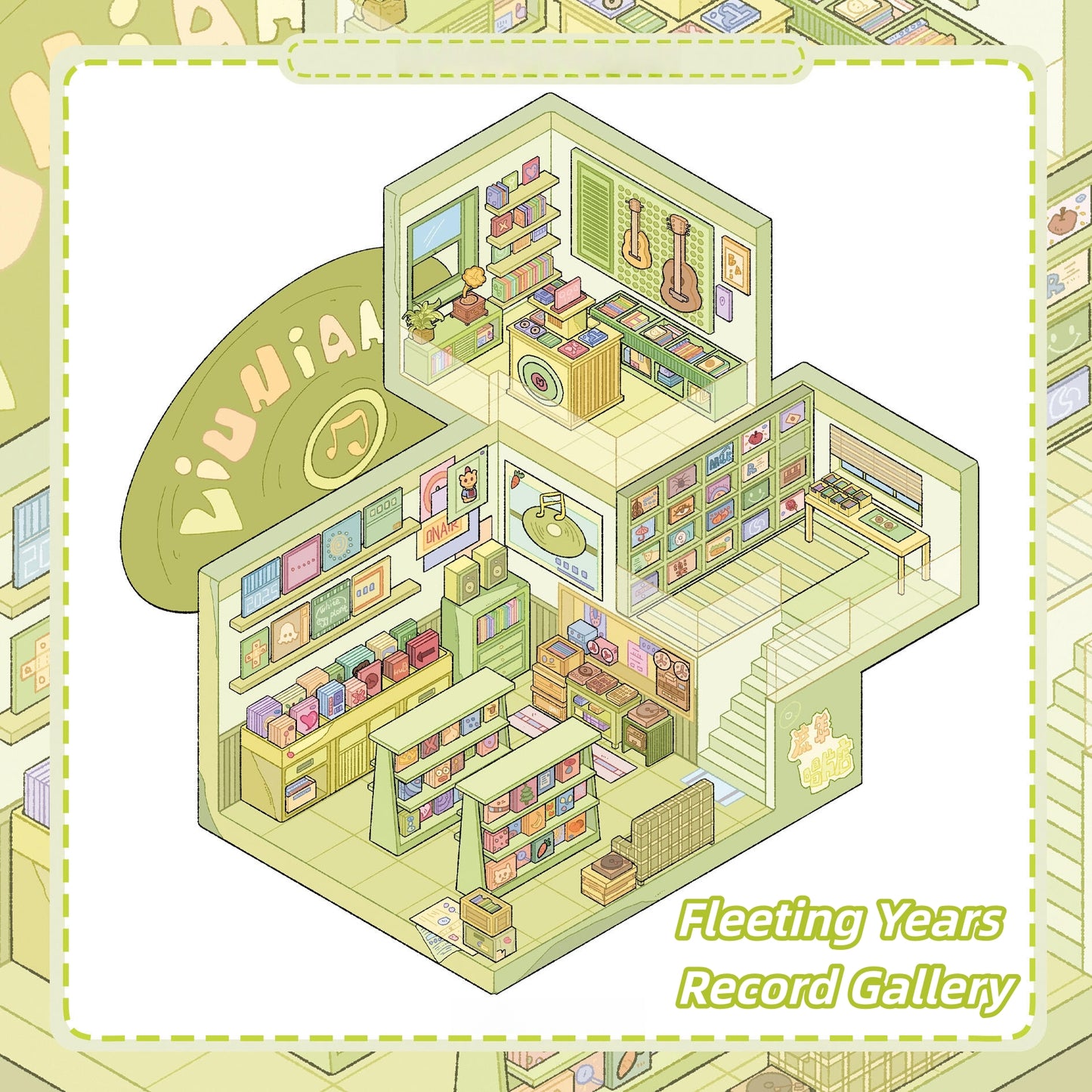 Retro Shop 3D Sticker | 3 Cute Miniature Scenes