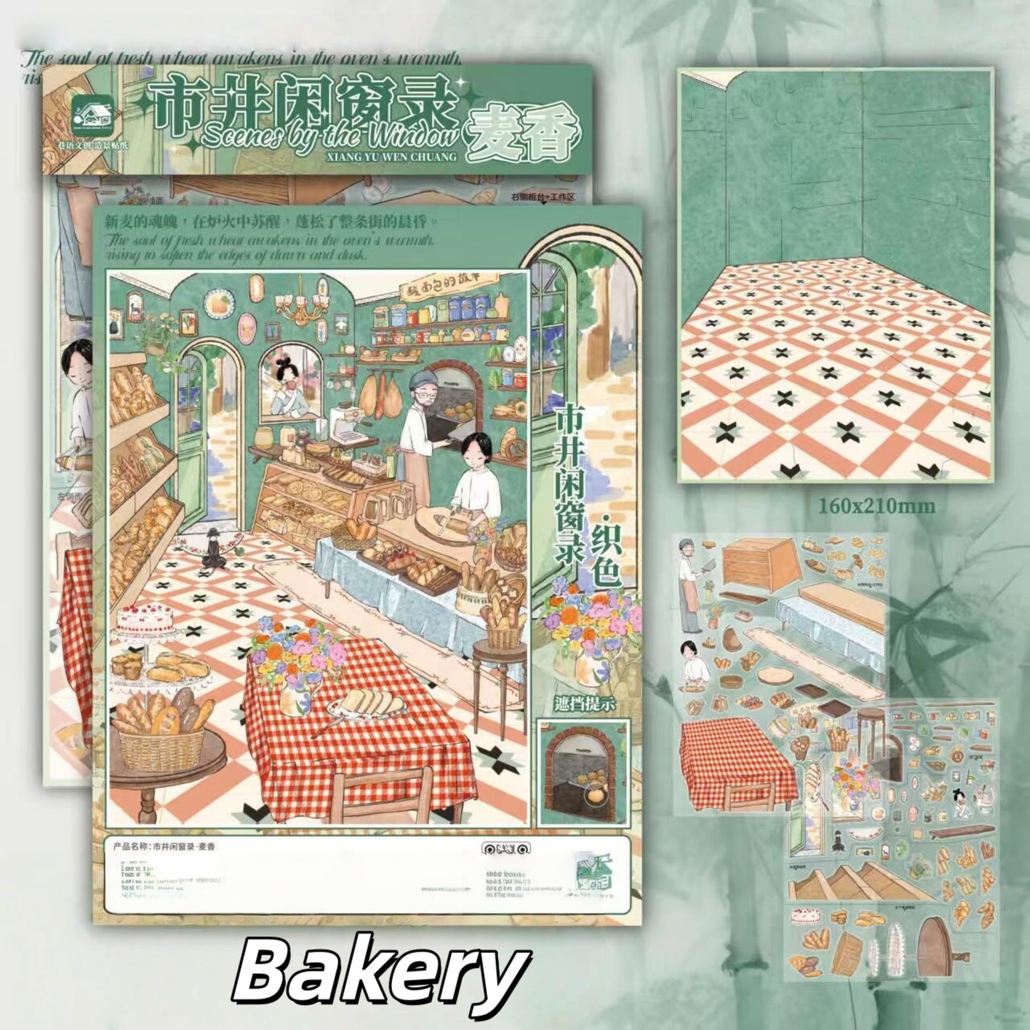 Scenes by the Window 3D Sticker | 4 Cute Miniature Scenes