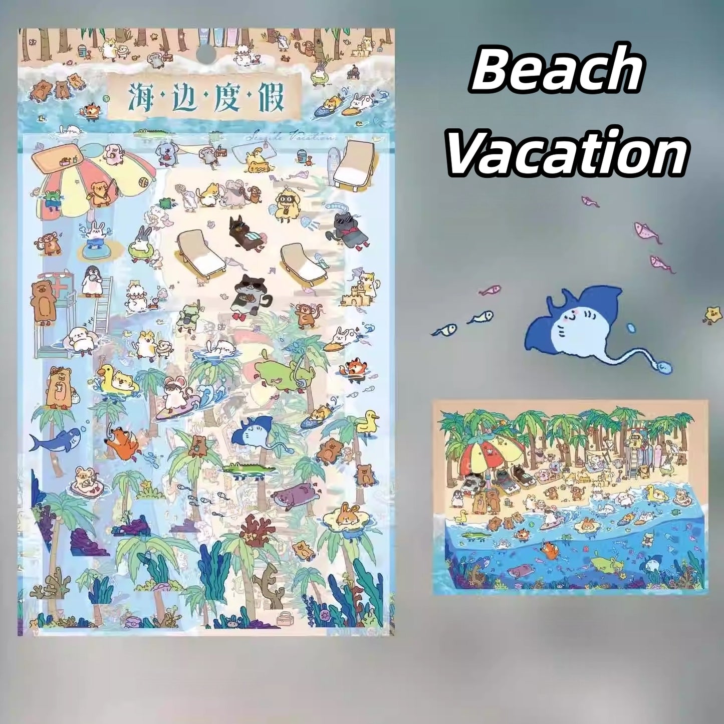 Dreams of Childhood Life 3D Sticker | 4 Cute Miniature Scenes
