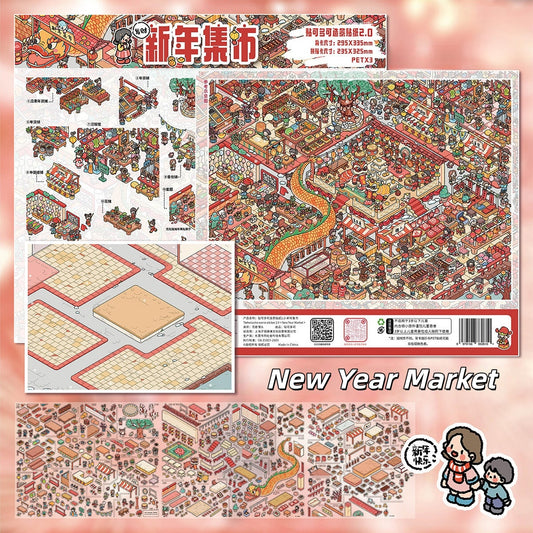 Town‘s Tales 3D Sticker | 4 Cute Miniature Scenes