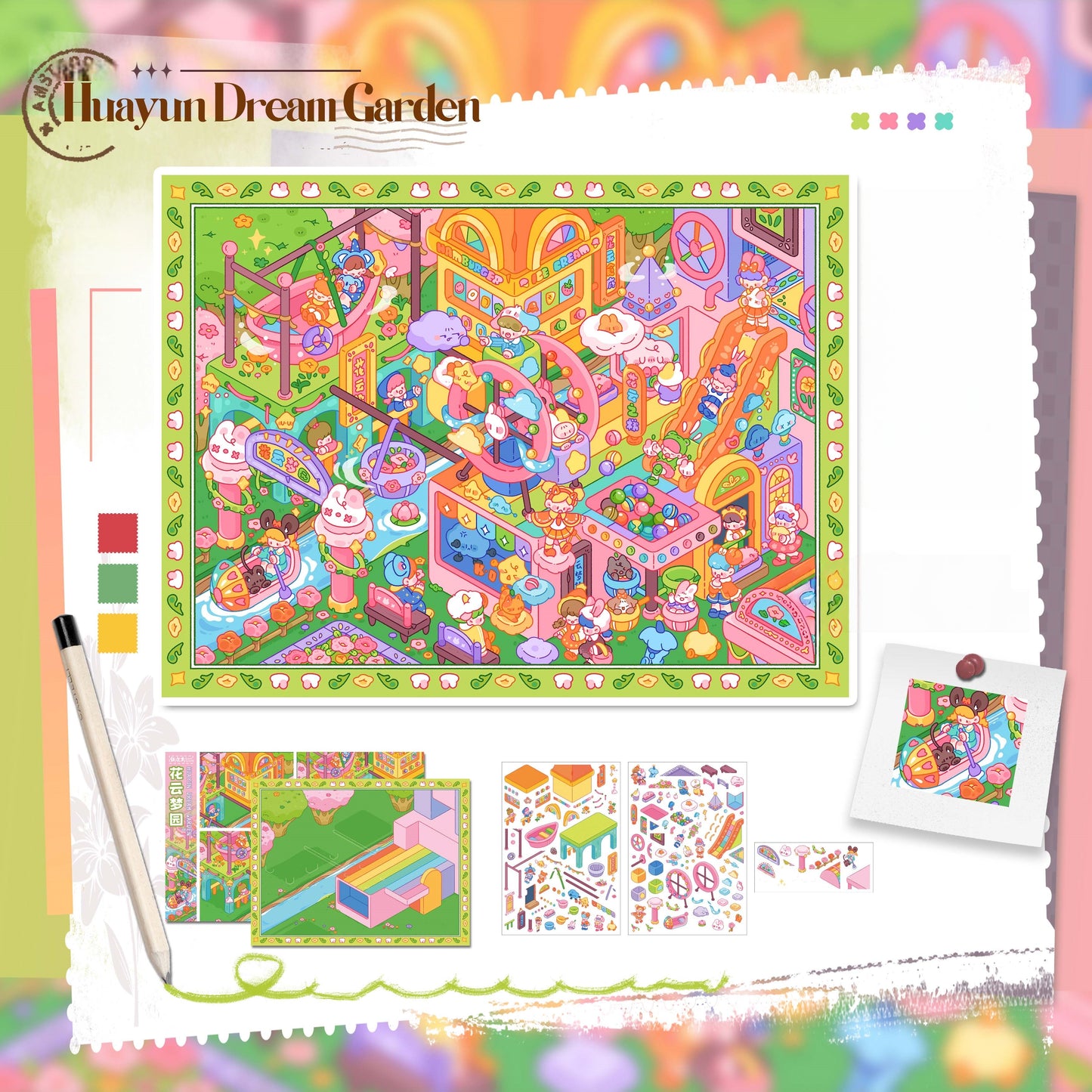 Whimsical World 3D Sticker | 3 Cute Miniature Scenes