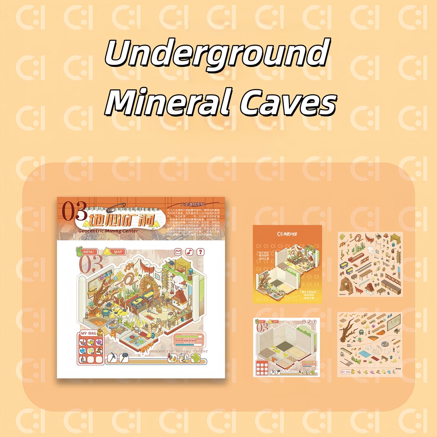 Life Game Series 3D Sticker | 3 Cute Miniature Scenes