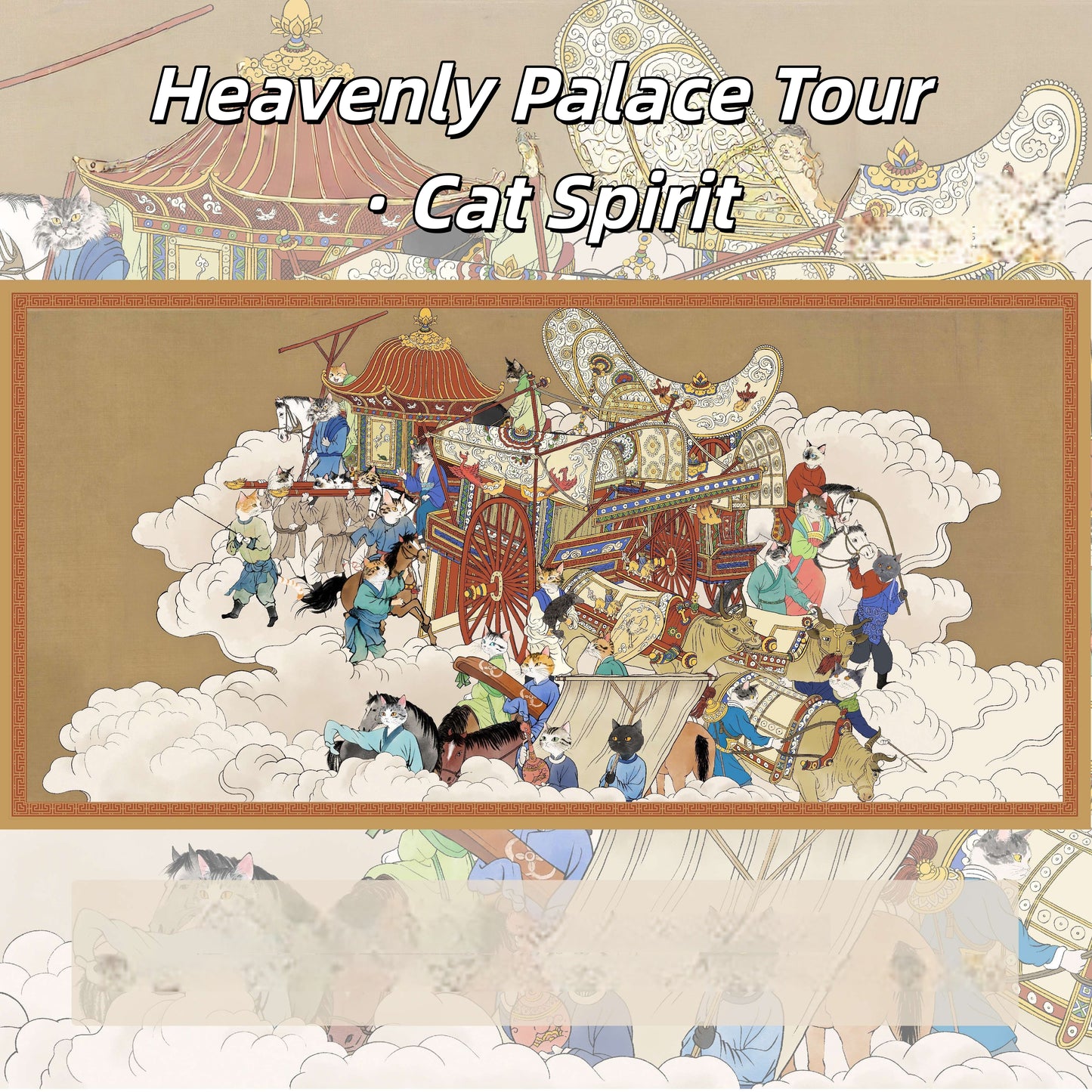Celestial Palace 3D Sticker | 2 Cute Miniature Scenes
