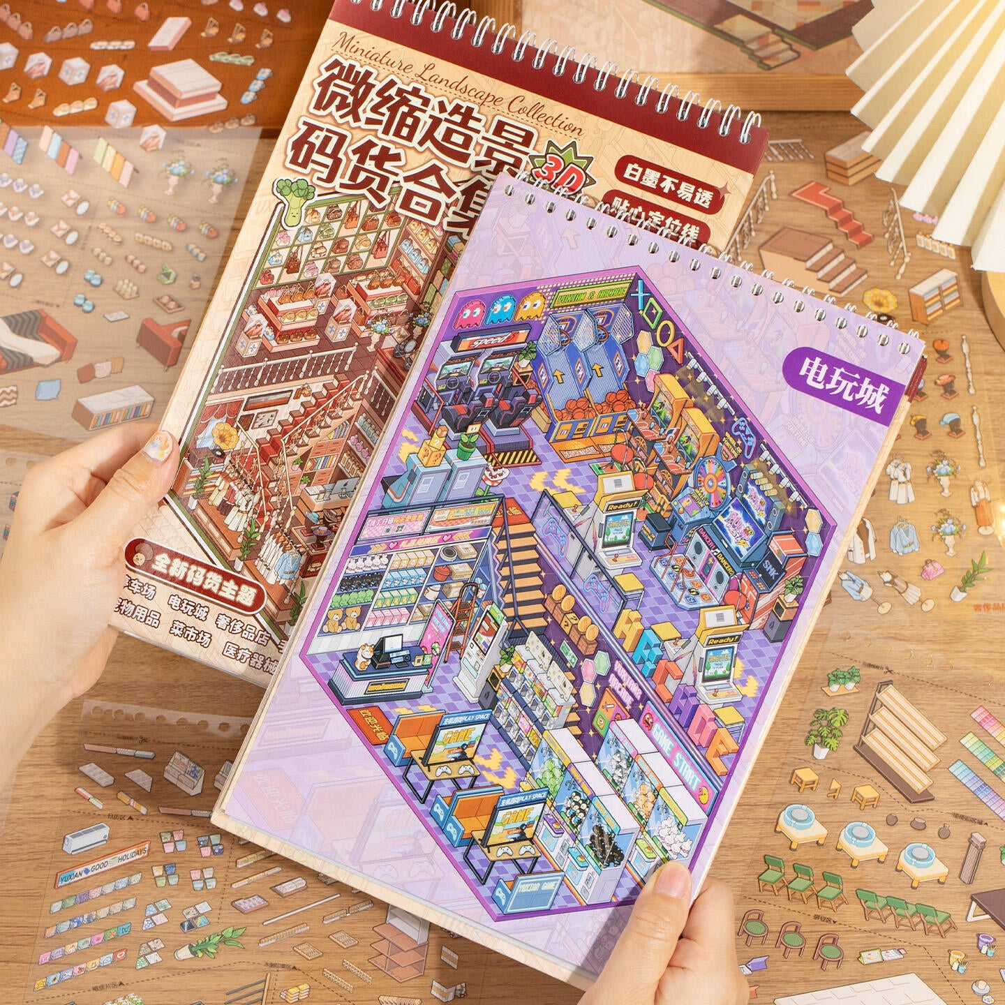 Shelf Display 3D Sticker Book