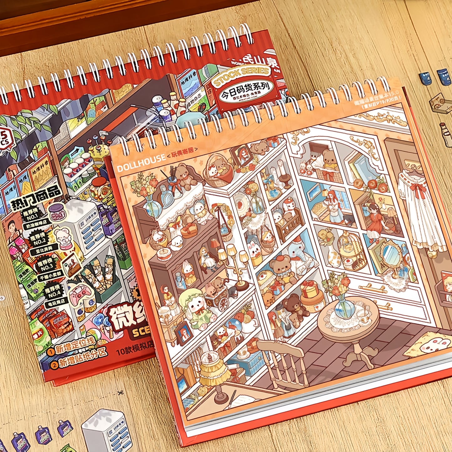 Shelf Display 3D Sticker Book