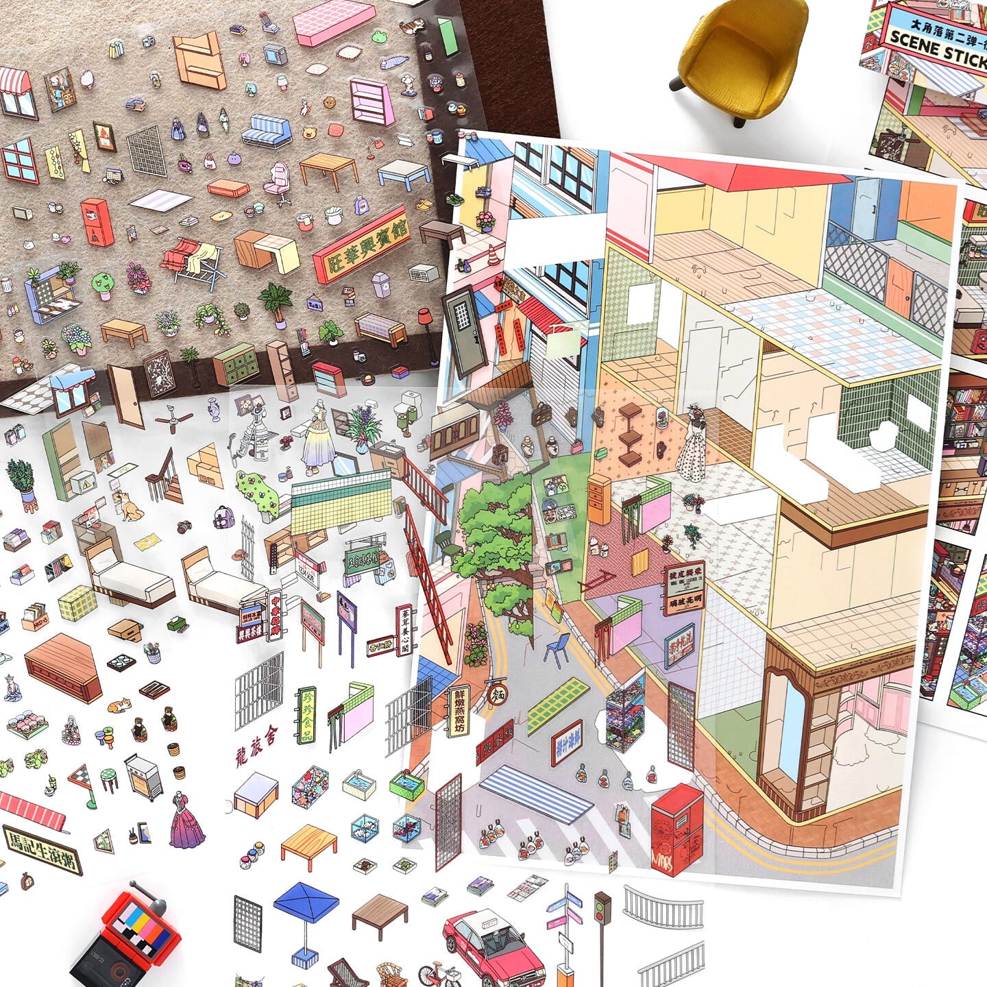 Huge Corners 3D Sticker | 2 Cute Miniature Scenes
