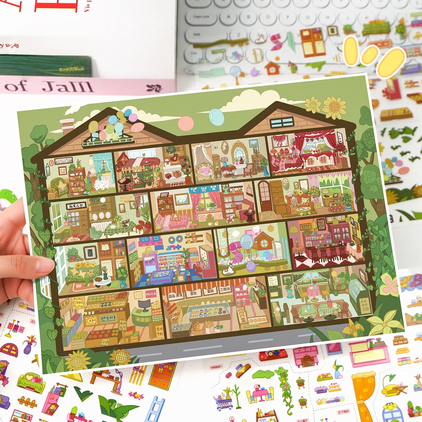 Grid House 3D Sticker | 2 Cute Miniature Scenes