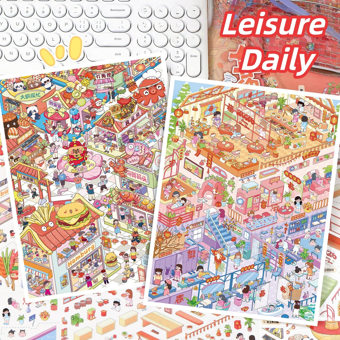 Leisure Daily 3D Sticker | 2 Cute Miniature Scenes