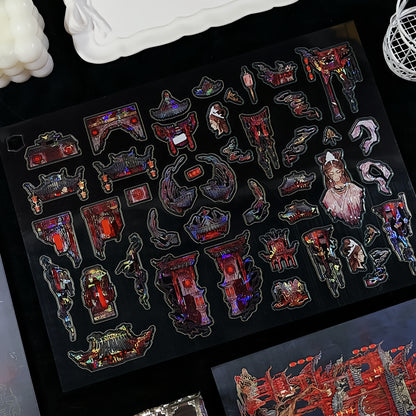 Lanru Temple 3D Sticker