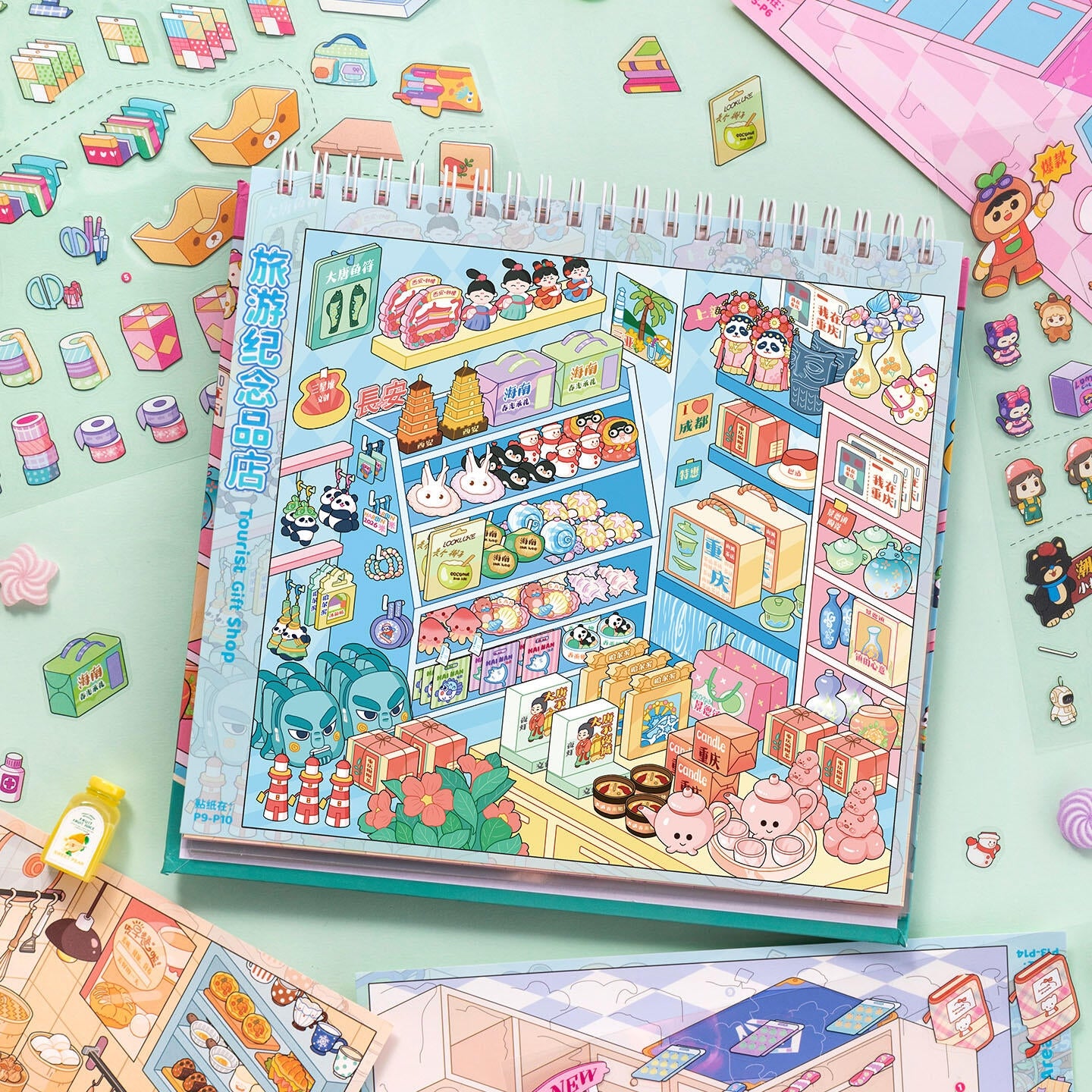Shelf Display 3D Sticker Book