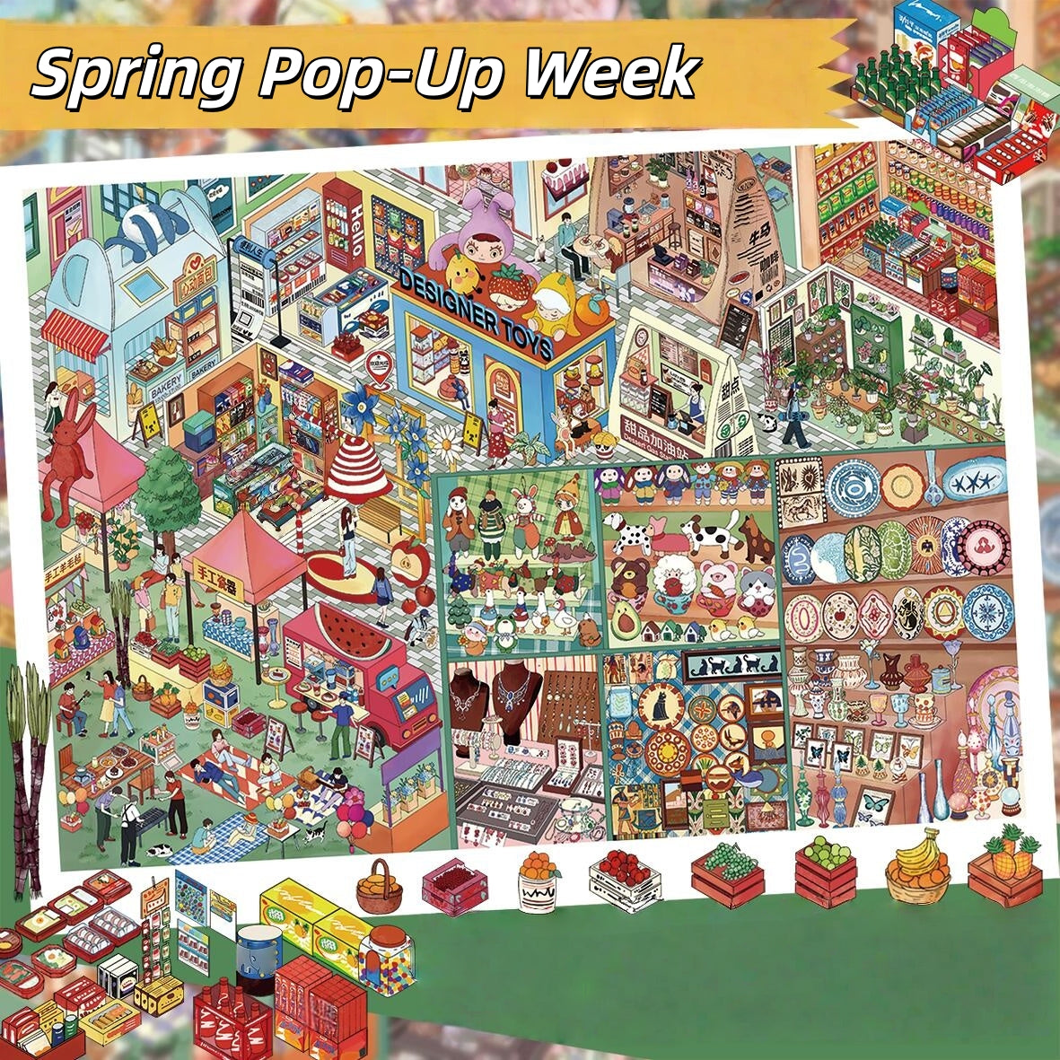 Spring Fling 3D Sticker | 2 Cute Miniature Scenes