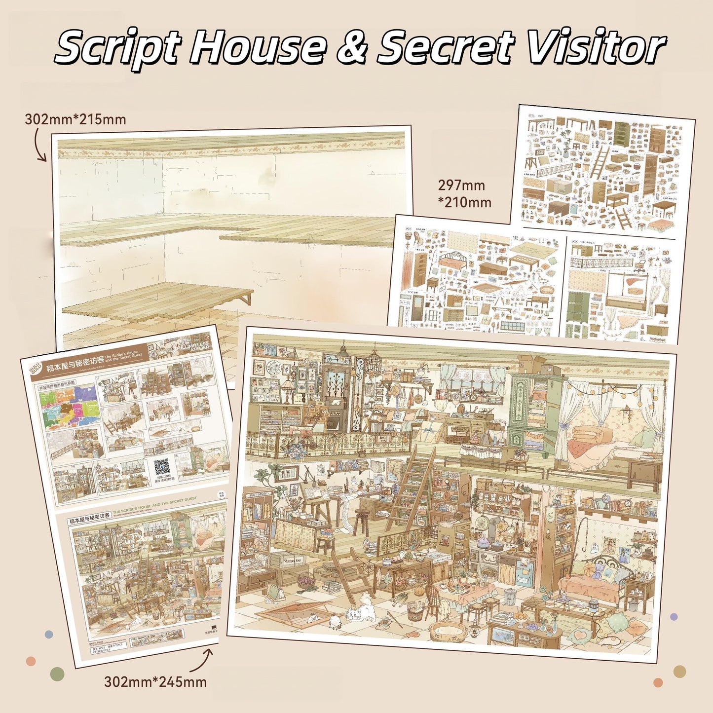 Evening Hour 3D Sticker | 4 Cute Miniature Scenes