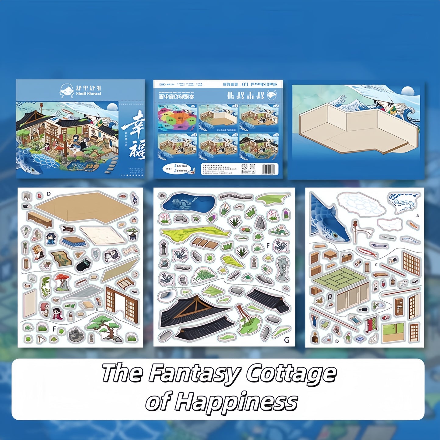 Sunset Whispers 3D Sticker | 2 Cute Miniature Scenes