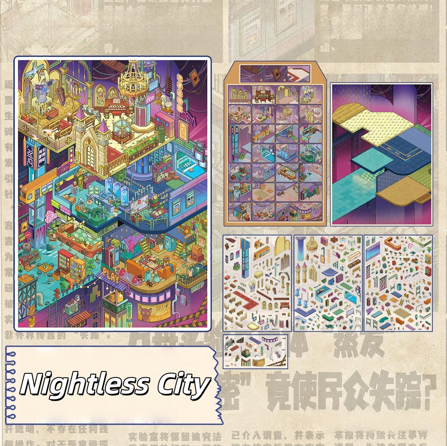 Strange Files 3D Sticker | 2 Cute Miniature Scenes