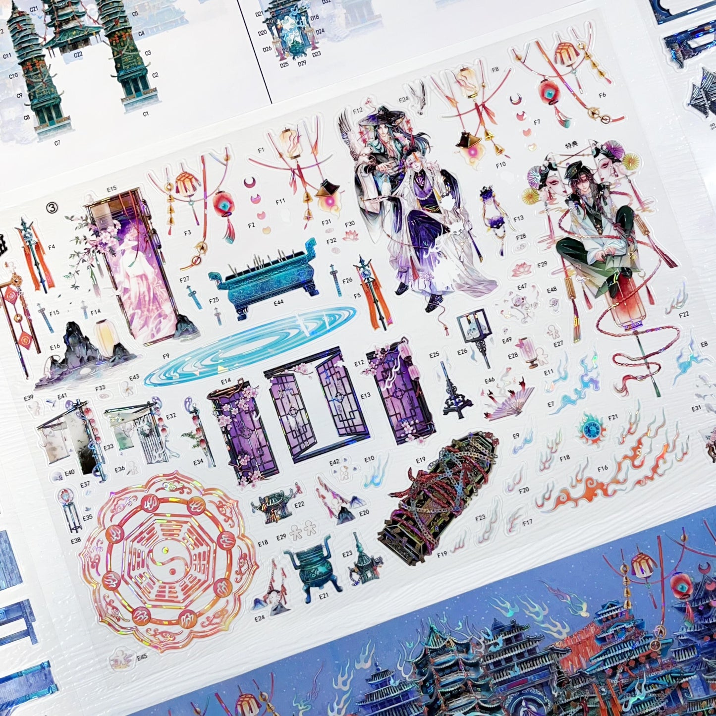 Above Us 3D Sticker | 2 Cute Miniature Scenes