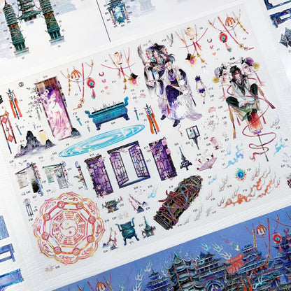 Above Us 3D Sticker | 2 Cute Miniature Scenes