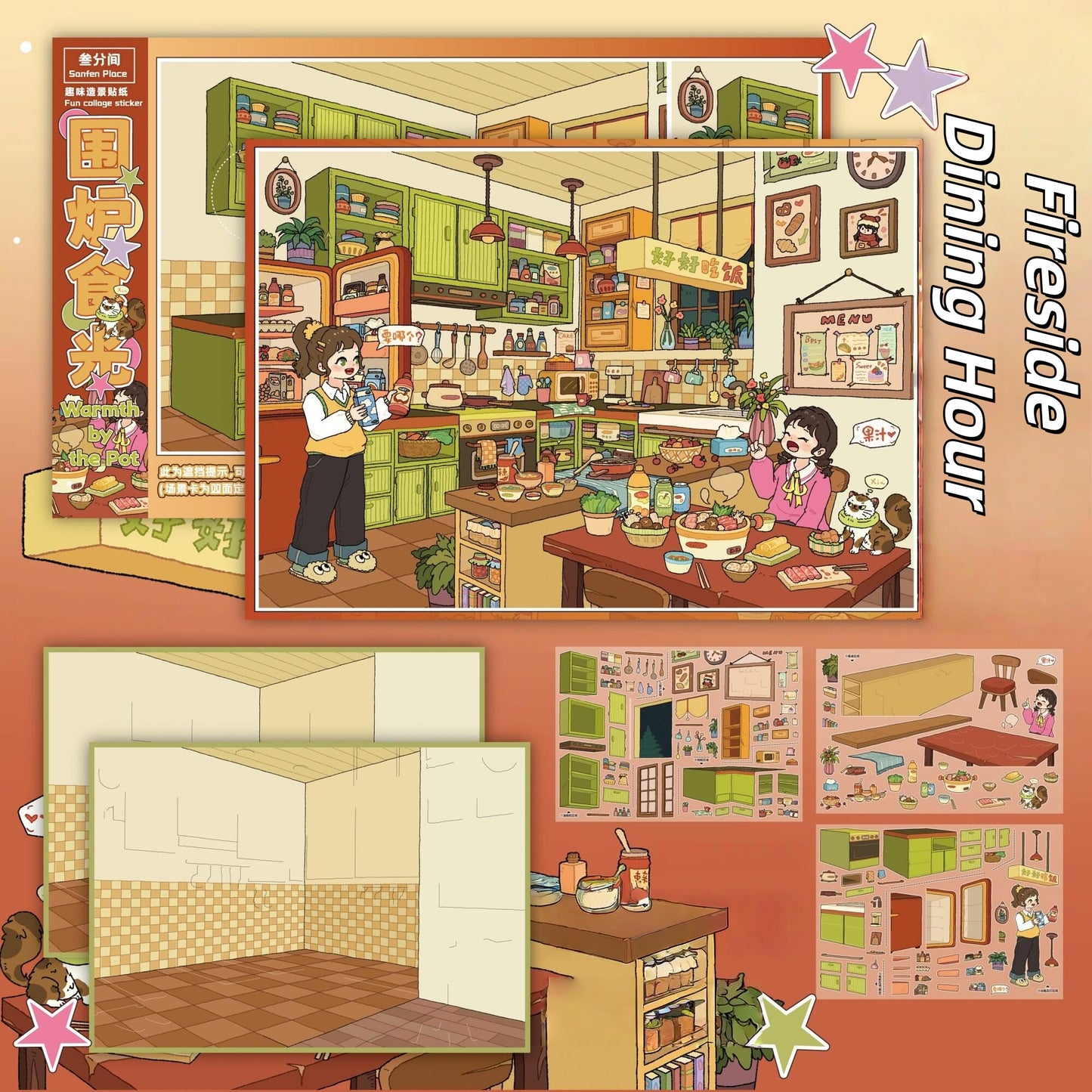 Warm Stays 3D Sticker | 5 Cute Miniature Scenes