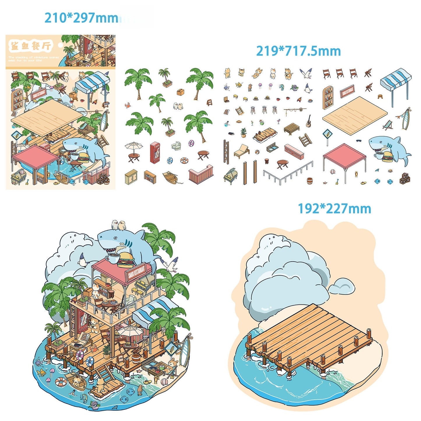 Shark-Themed Restaurant 3D Sticker