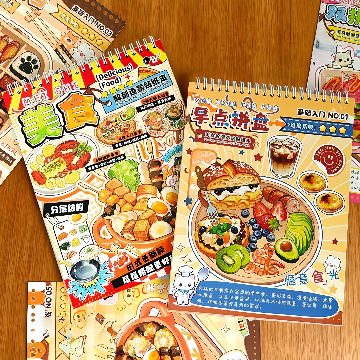 Food Anatomy 3D Sticker Book