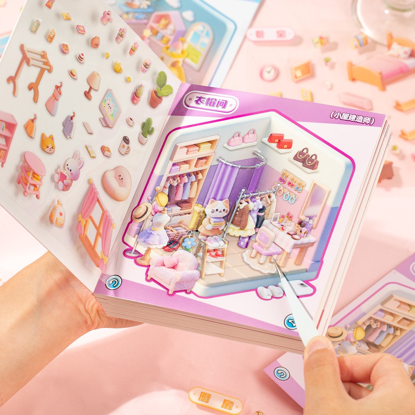 Tiny Animal Wonders 3D Sticker Book