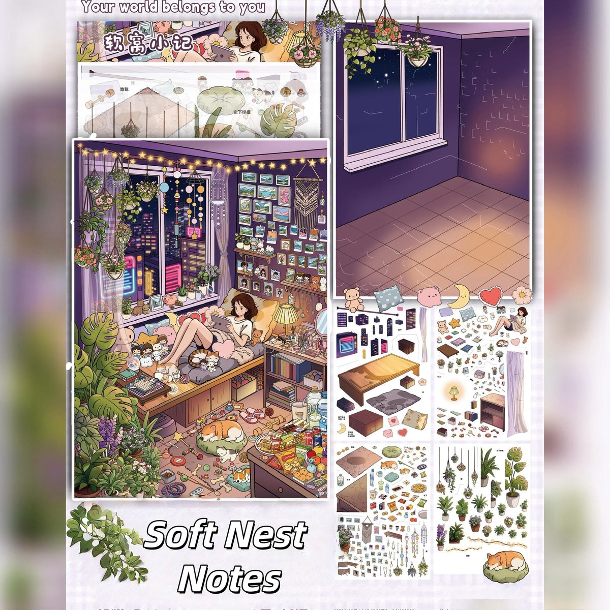 Gentle Hours 3D Sticker | 2 Cute Miniature Scenes