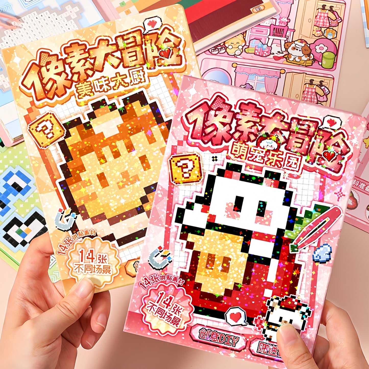 Pixel Bead Doodle 3D Sticker Book