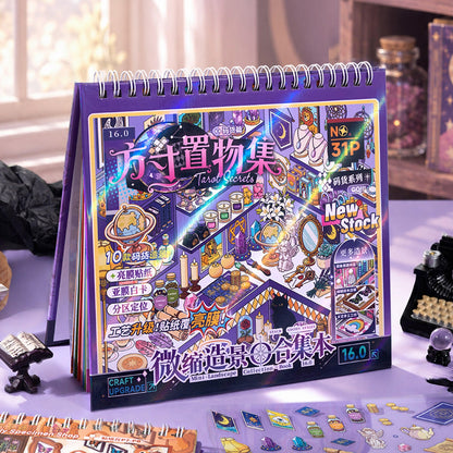 Little Nook Collection 3D Sticker Book