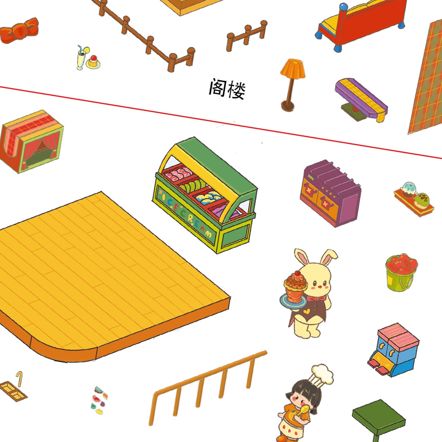 Flip Dessert House 3D Sticker | 2 Cute Miniature Scenes