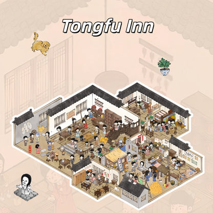 Tongfu Inn 3D Sticker
