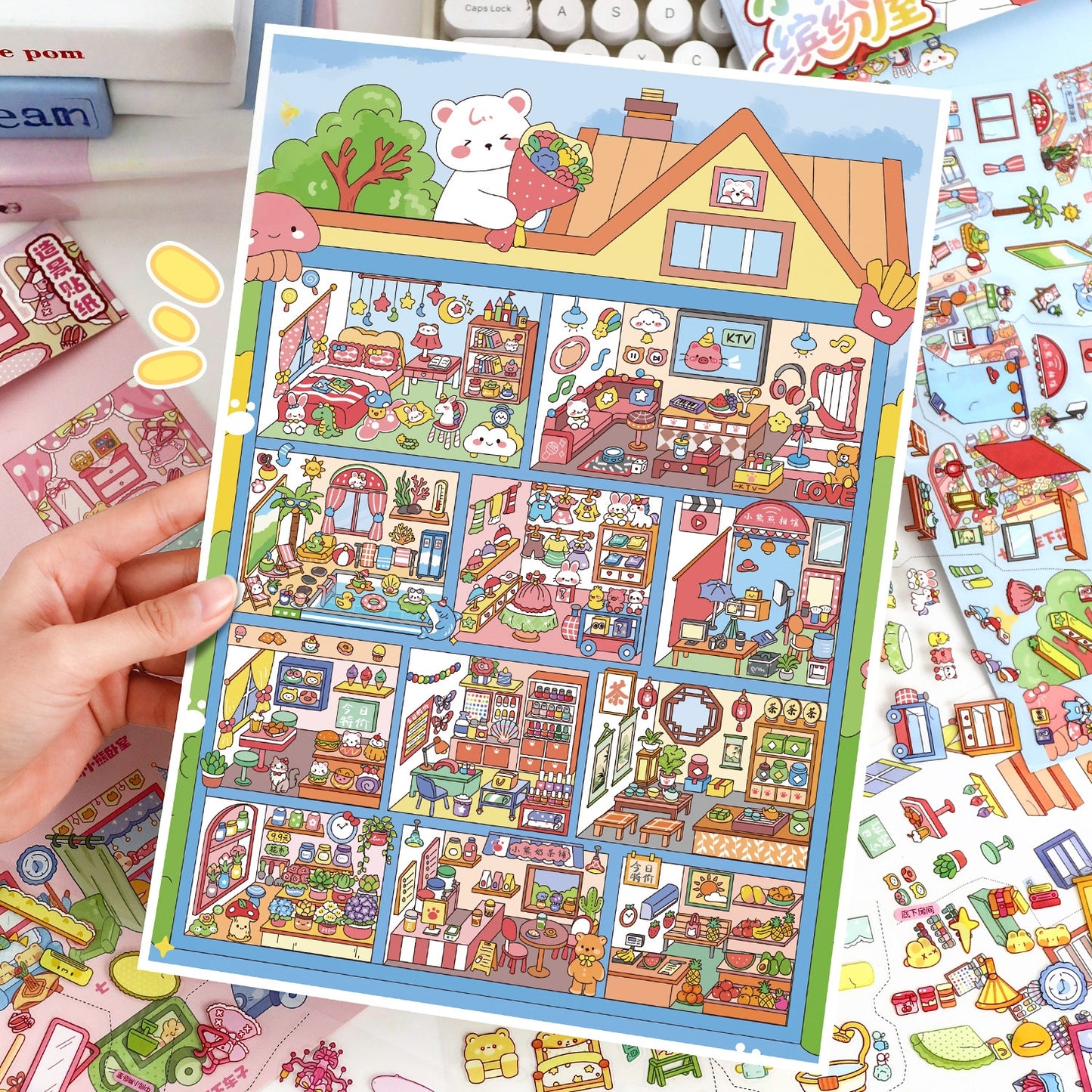 Cubicle Building 3D Sticker | 2 Cute Miniature Scenes