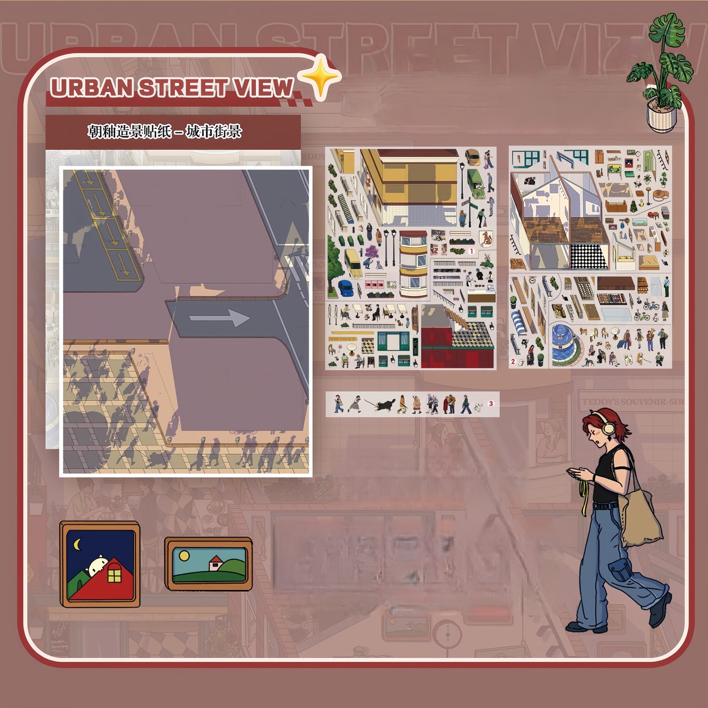 City Streetscape 3D Sticker | 3 Cute Miniature Scenes