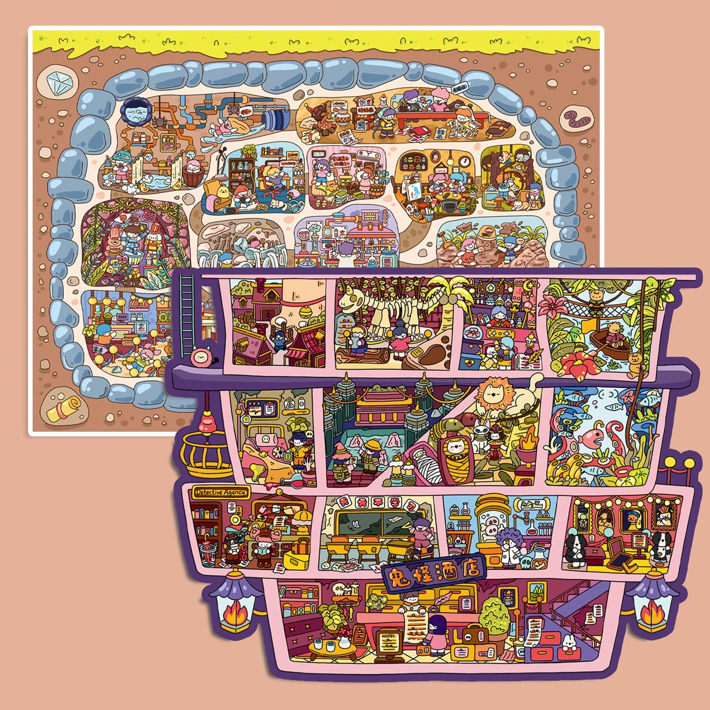 Fantasy Building 3D Sticker | 2 Cute Miniature Scenes