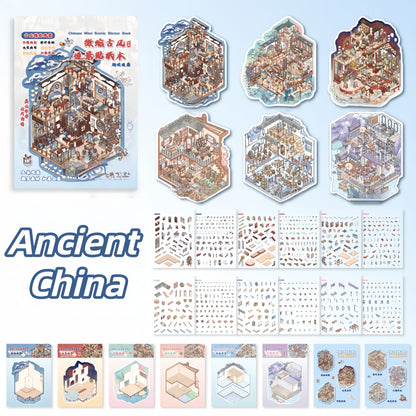 Ancient Chinese Pavillion 3D Sticker Book