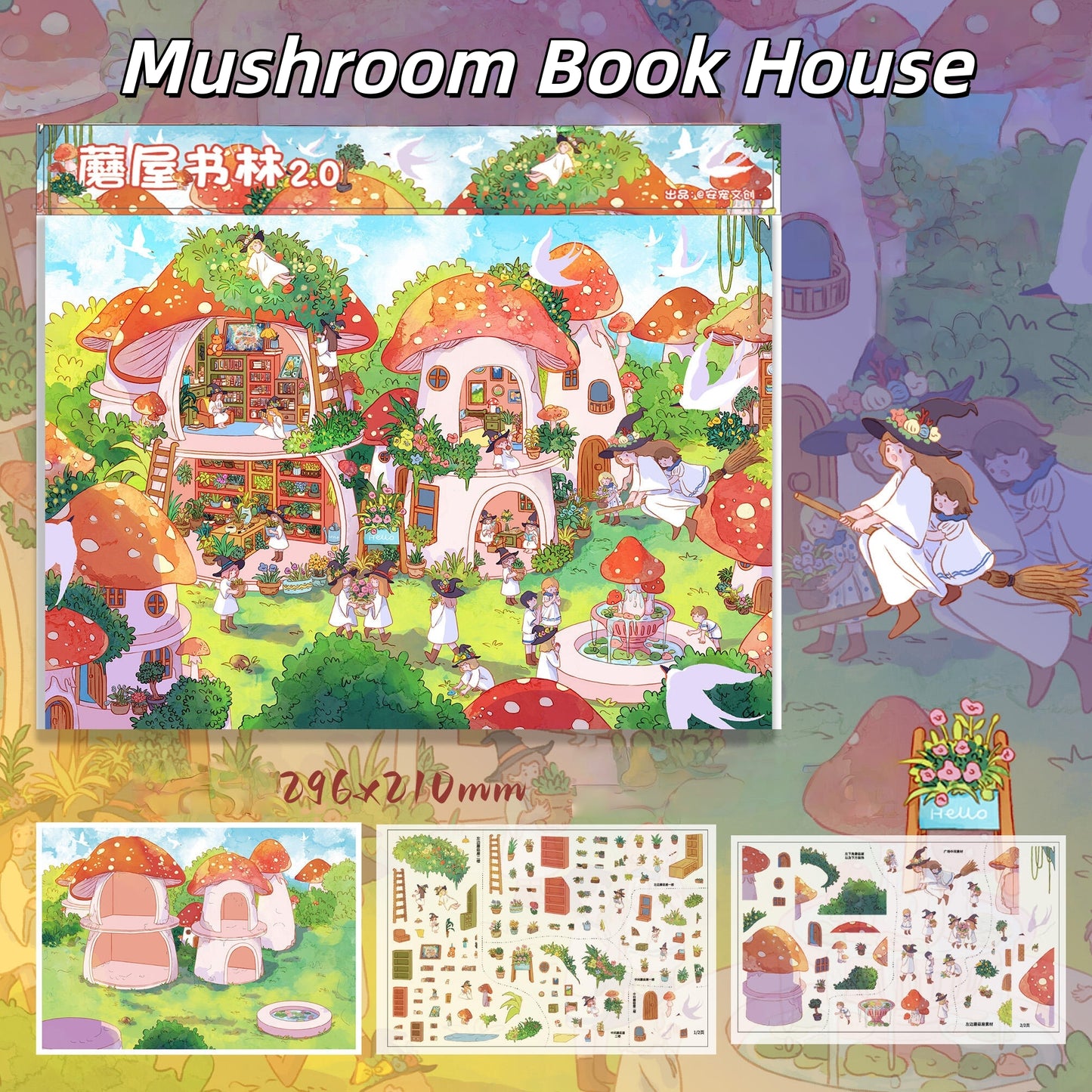 Utopian Home 3D Sticker | 4 Cute Miniature Scenes