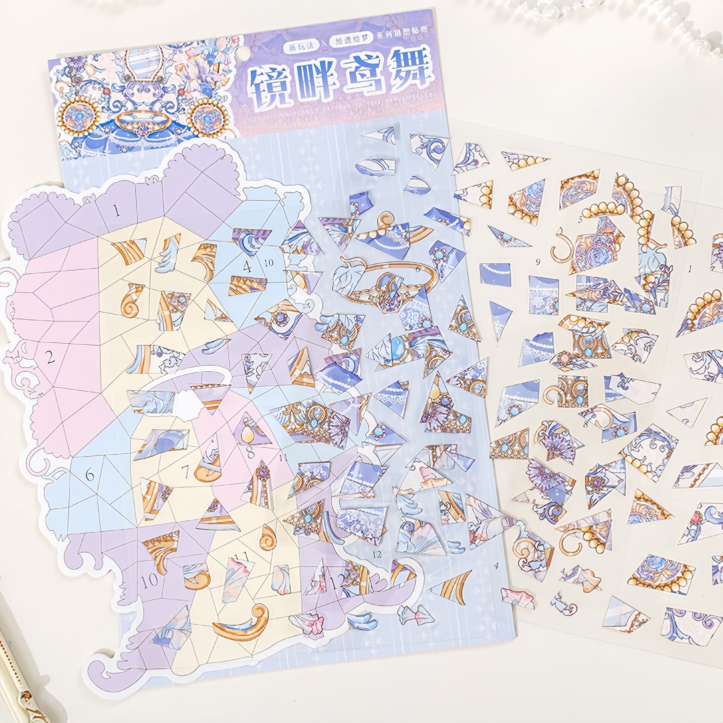Luxury Adornments 3D Sticker | 2 Cute Miniature Scene