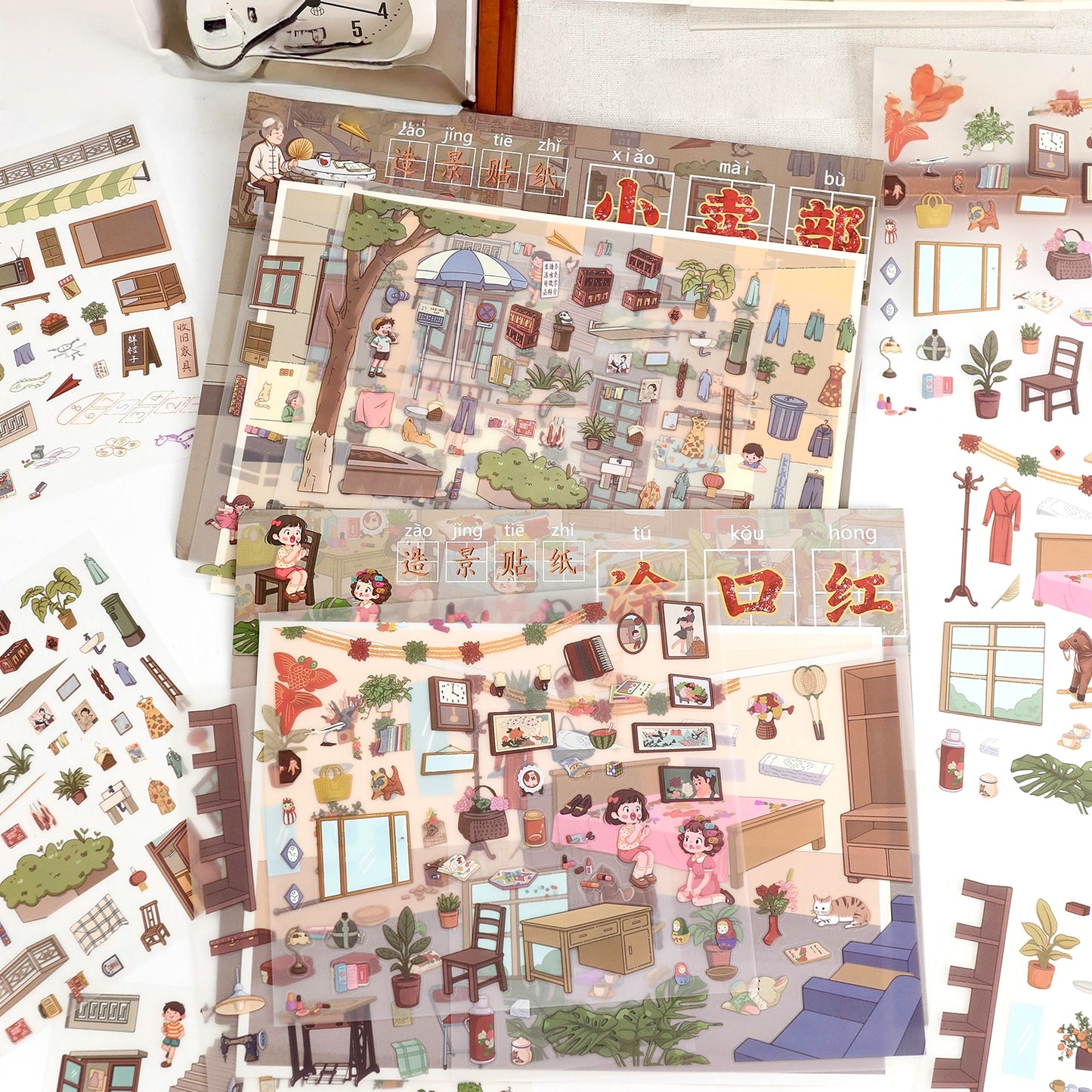 Childhood Memories 3D Sticker | 2 Cute Miniature Scenes