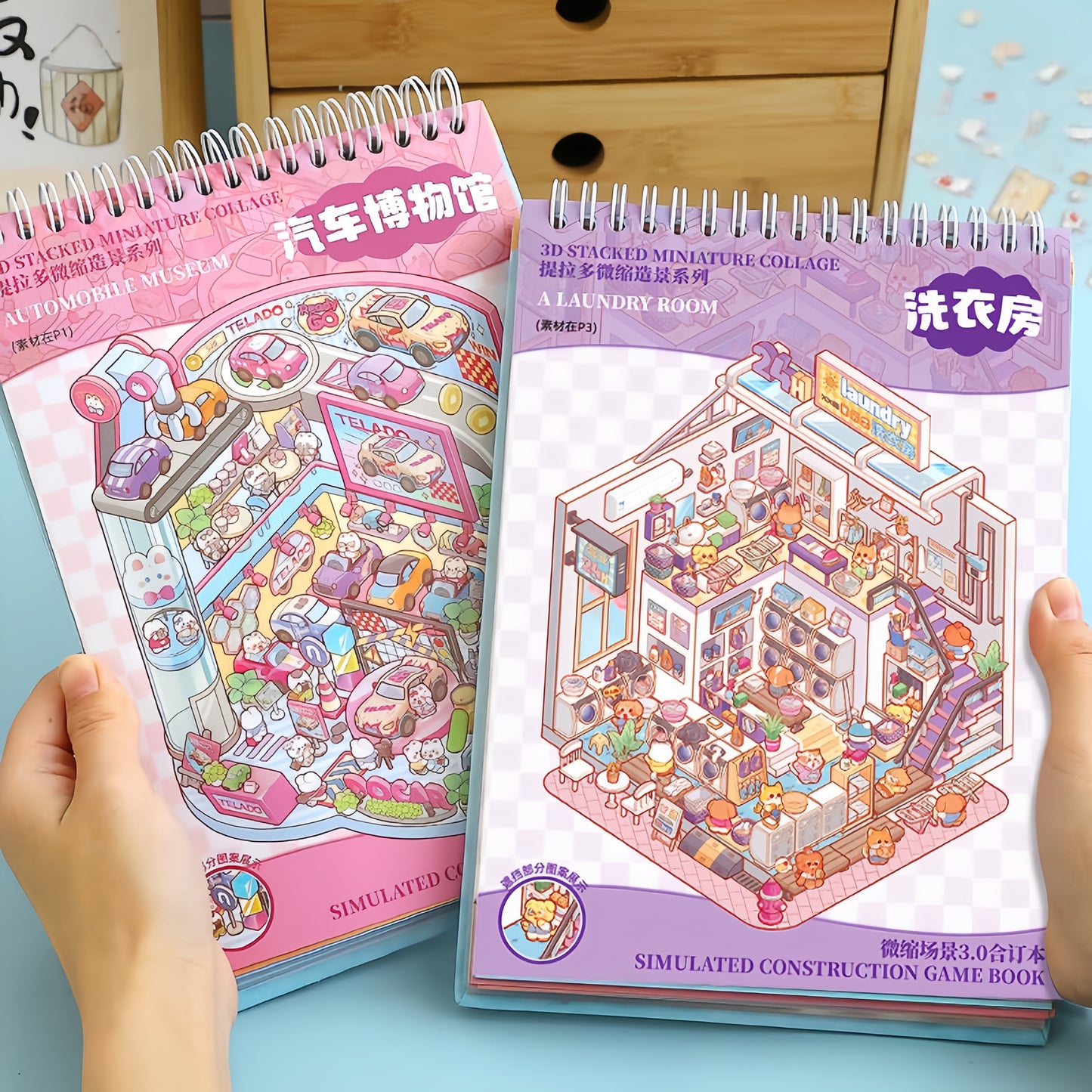 Whimsical Shop 3D Sticker Book