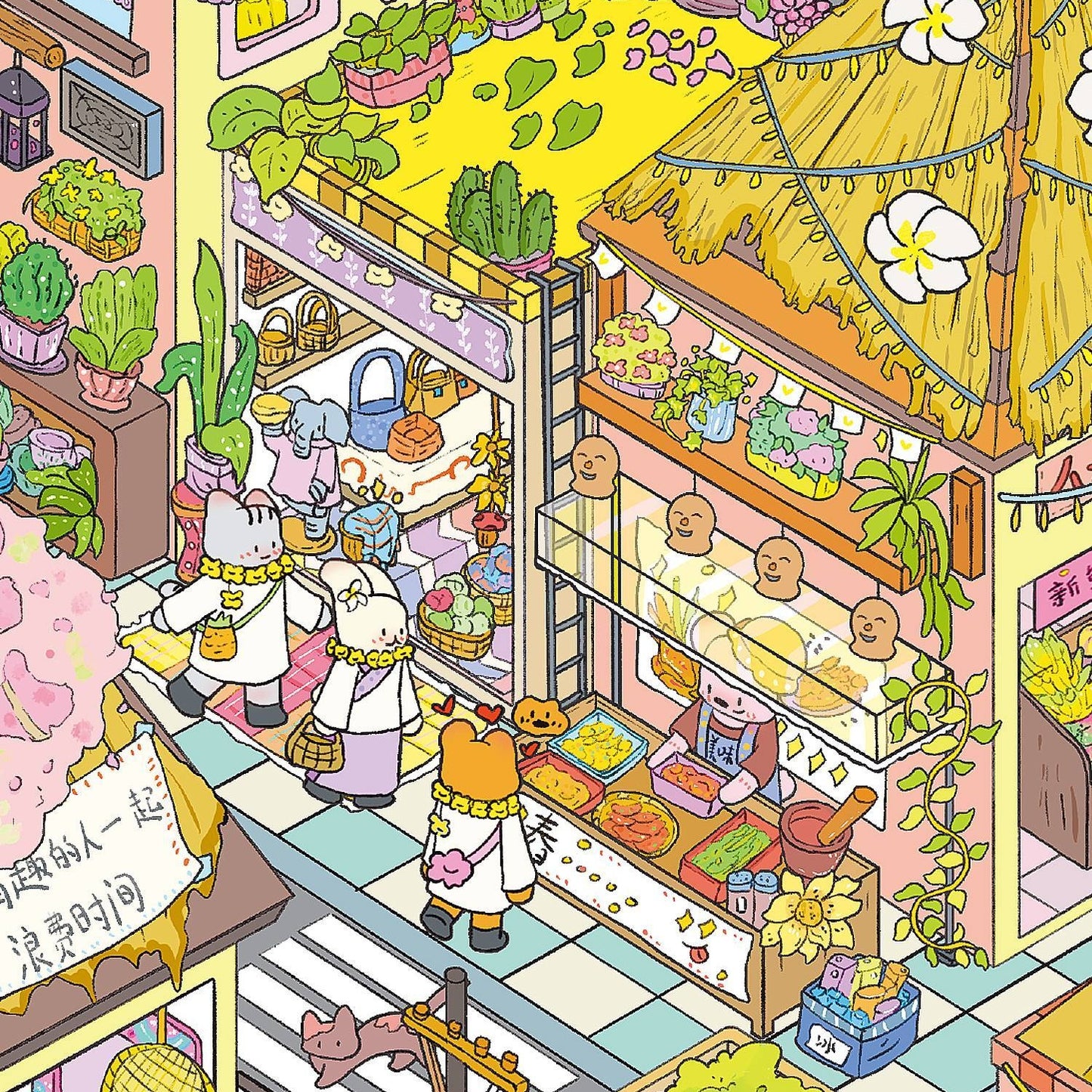 Springtime Whimsy 3D Sticker | 2 Cute Miniature Scenes