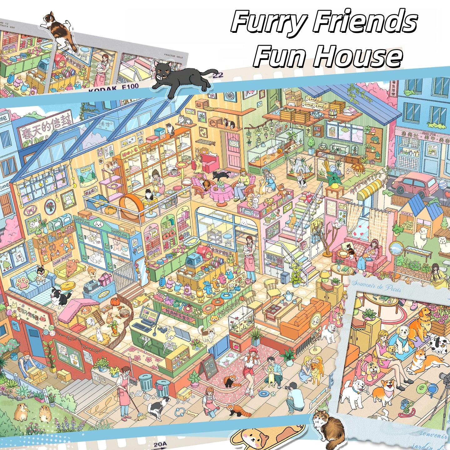 Cozy Corners 3D Sticker | 4 Cute Miniature Scenes