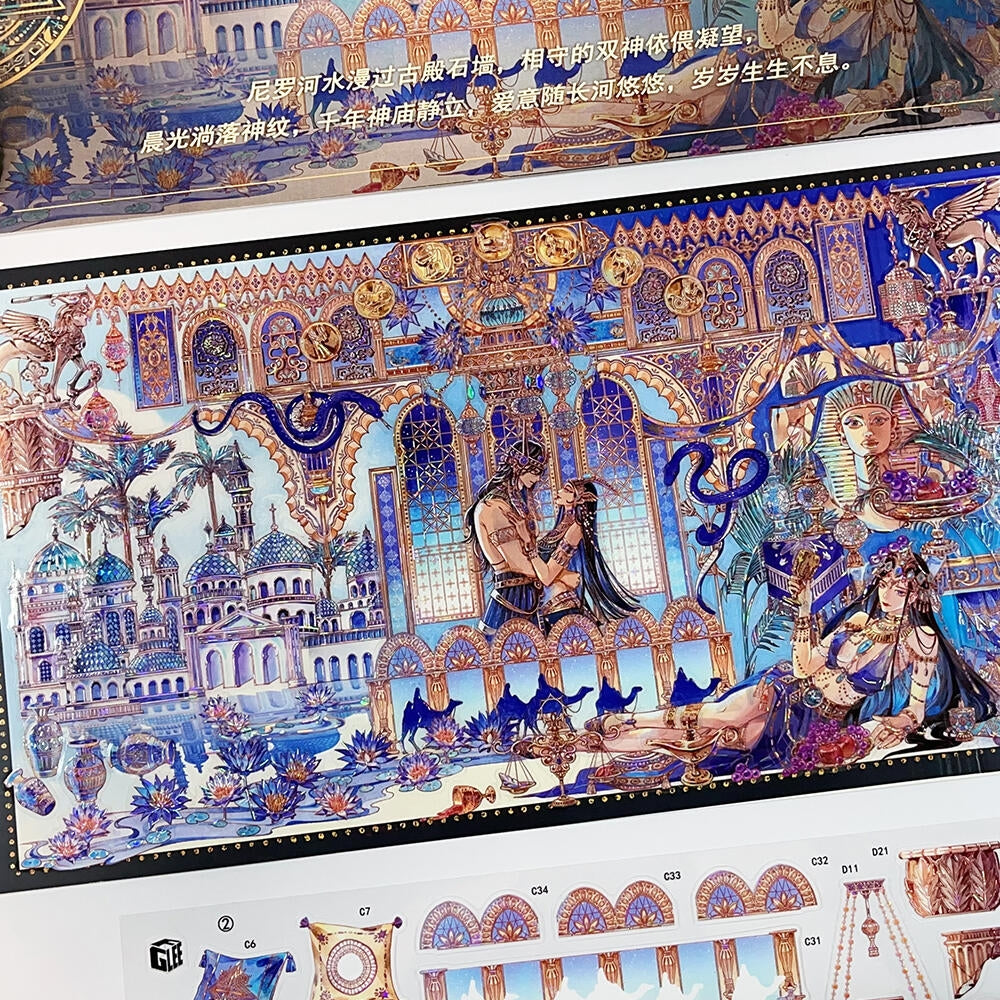 Across the Ages 3D Sticker | 2 Cute Miniature Scenes