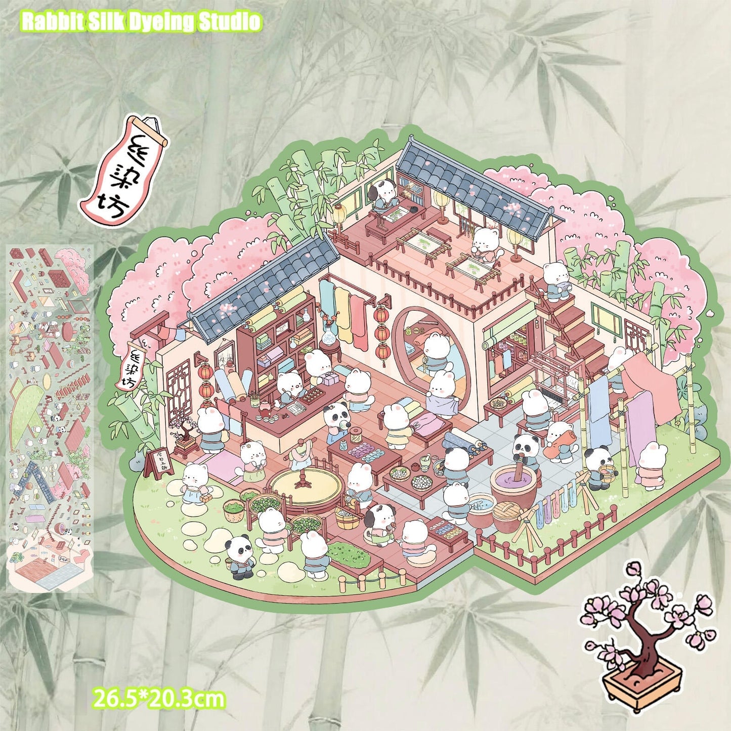 Rabbit Silk Dyeing Studio 3D Sticker