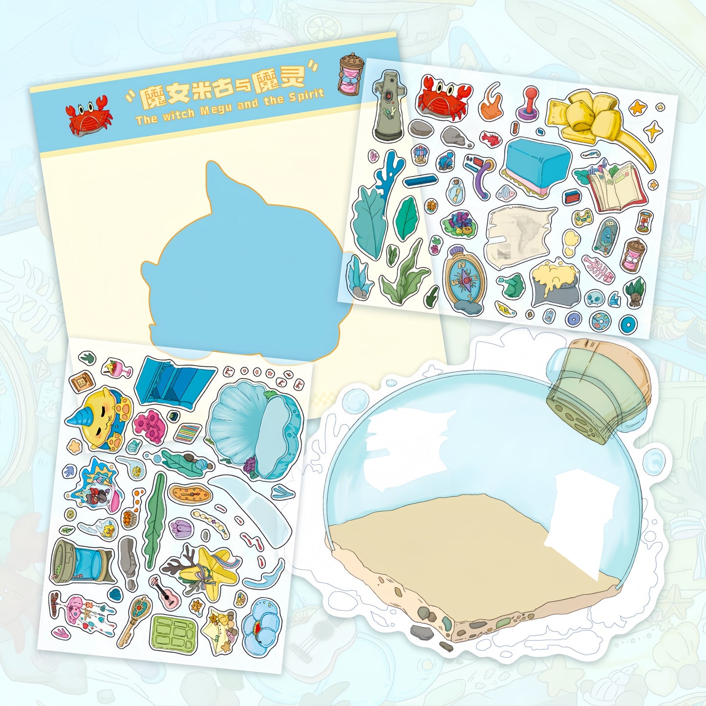 The Witch Megu and the Spirit 3D Sticker | 3 Cute Miniature Scenes