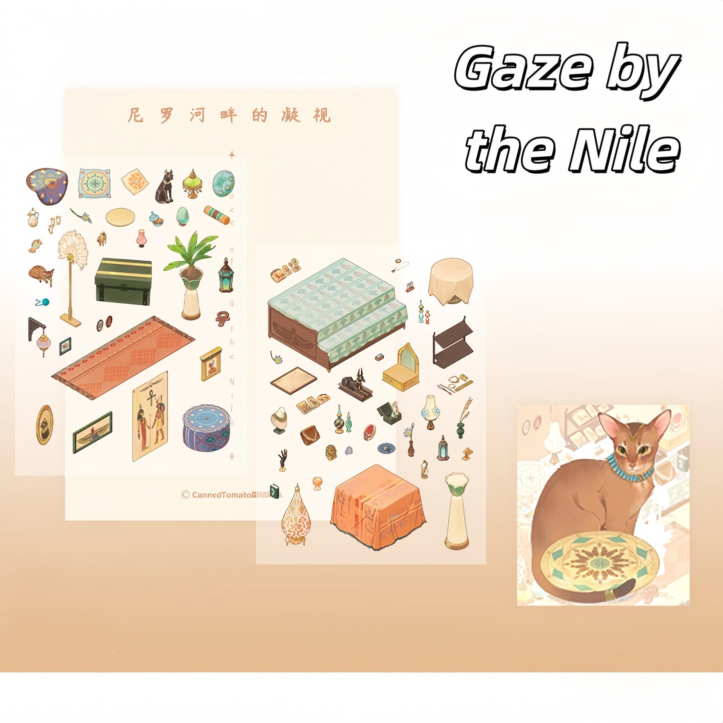 Fluff Prologue 3D Sticker | 3 Cute Miniature Scenes